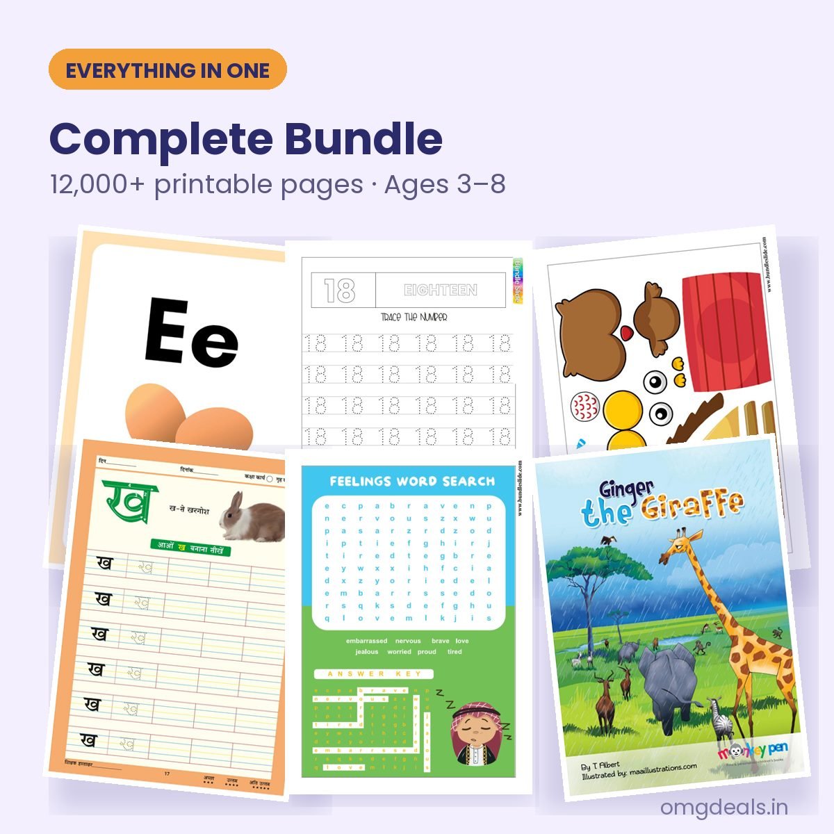 Everything in the OMG Deals Complete Bundle: worksheets, stories and parenting eBooks